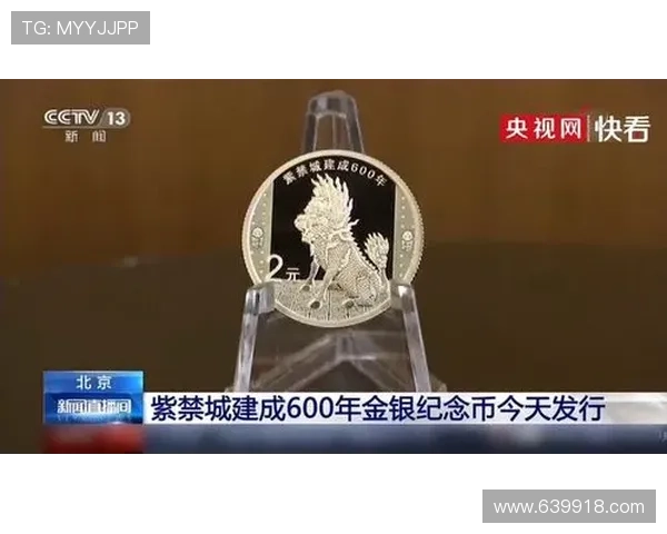 安徽快3开奖结果查询及最新官方公布平台