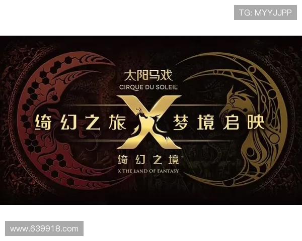 探索太阳集团游戏网站的多样化娱乐体验与精彩活动