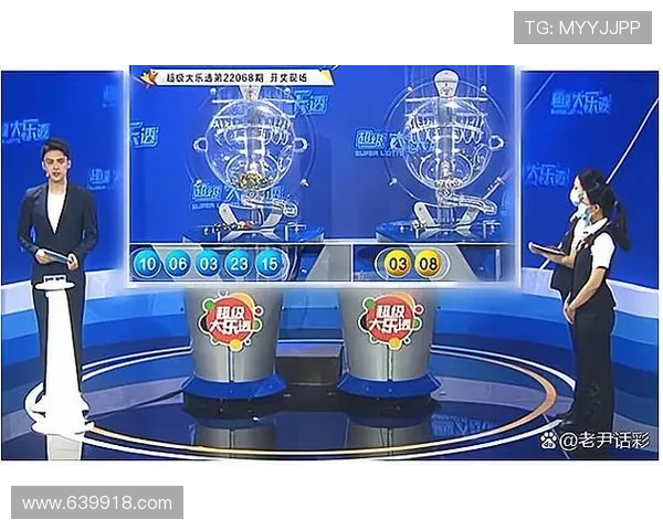 彩票19140期开奖结果揭晓，幸运号码震撼公布